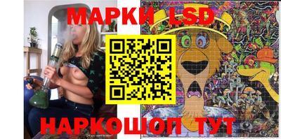 mix Ливны