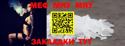 mix Ливны