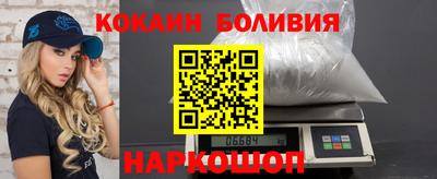 мяу мяу мука Ликино-Дулёво