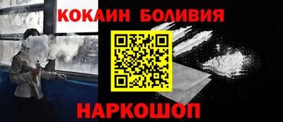 мдма Лесосибирск