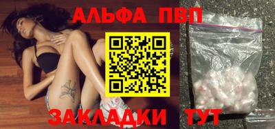 мяу мяу мука Ликино-Дулёво