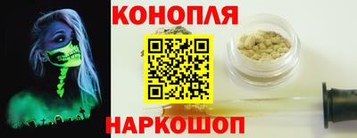 мдма Лесосибирск
