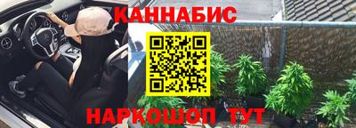 мдма Лесосибирск
