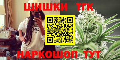 мяу мяу мука Ликино-Дулёво