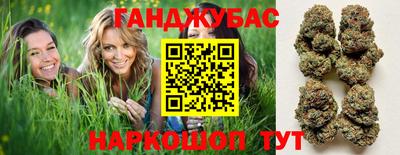 мдма Лесосибирск