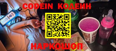 mix Ливны