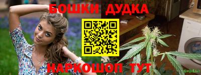 мяу мяу мука Ликино-Дулёво