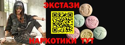 mix Ливны