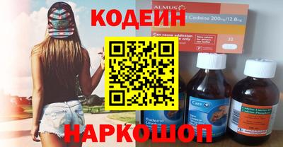 mix Ливны