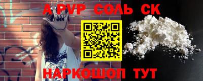 mix Ливны