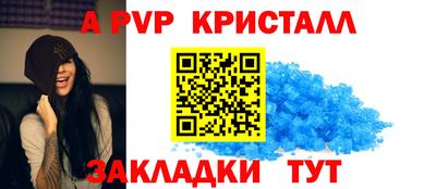 мяу мяу мука Ликино-Дулёво