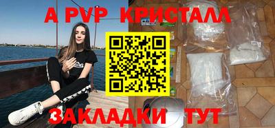 мяу мяу мука Ликино-Дулёво