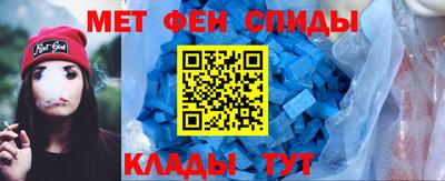 мяу мяу мука Ликино-Дулёво