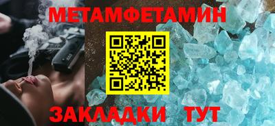 мдма Лесосибирск