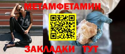 мяу мяу мука Ликино-Дулёво