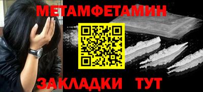 мяу мяу мука Ликино-Дулёво