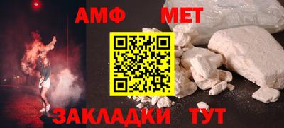 mix Ливны