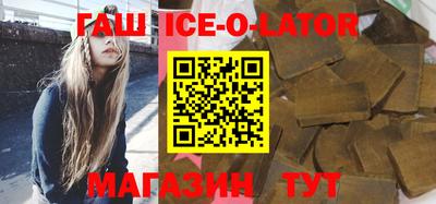 мяу мяу мука Ликино-Дулёво