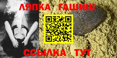 mix Ливны