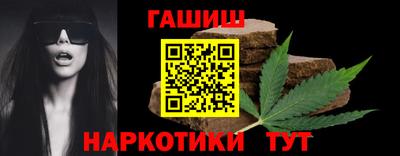 мдма Лесосибирск
