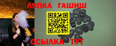 мяу мяу мука Ликино-Дулёво